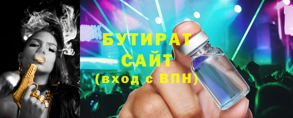 марки lsd Богданович