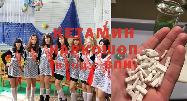 марки lsd Богданович