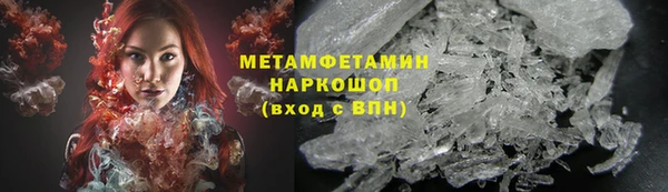 mdpv Богородицк