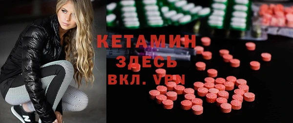 mdpv Богородицк