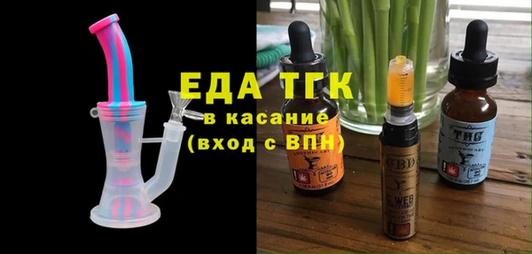 марки lsd Богданович