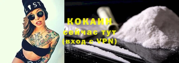 Альфа ПВП Беломорск