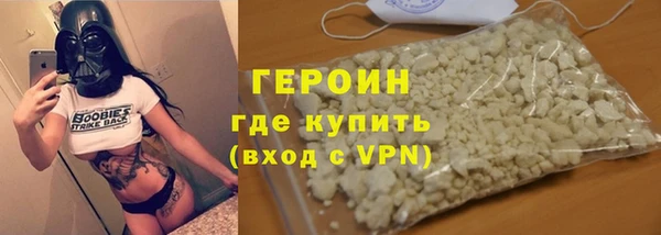дживик Богородск