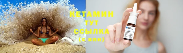 марки lsd Богданович