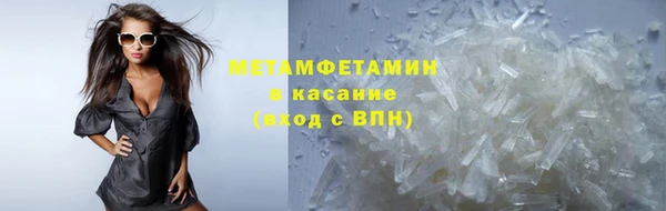 mdpv Богородицк