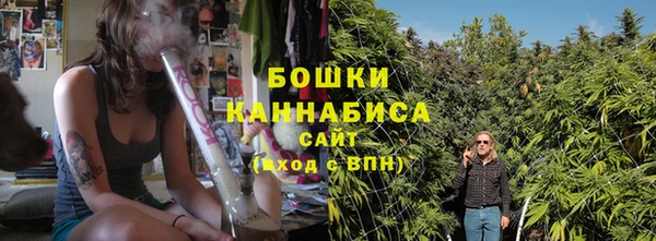 марки lsd Богданович