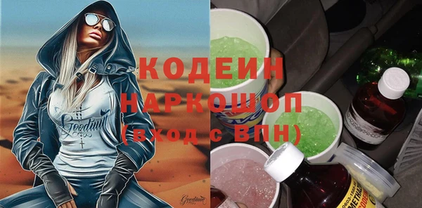 mdpv Богородицк