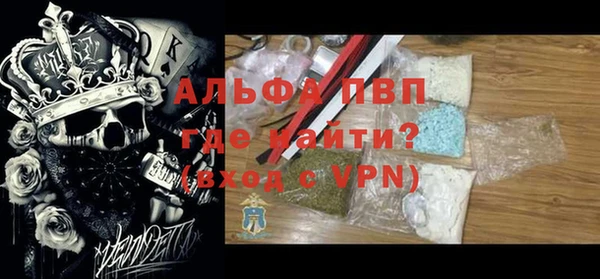 mdpv Богородицк