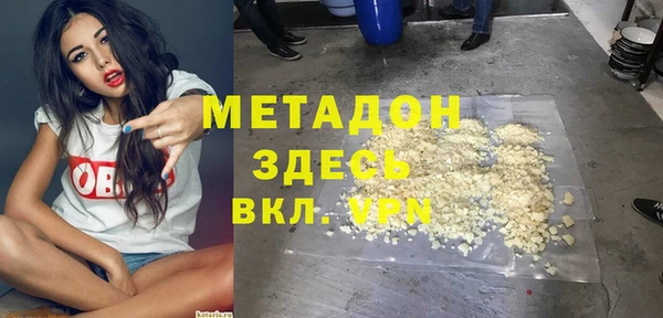 mdpv Богородицк