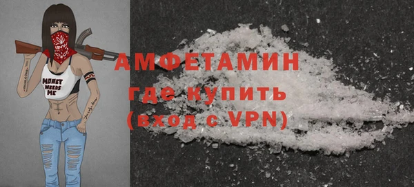 не бодяженный Белокуриха