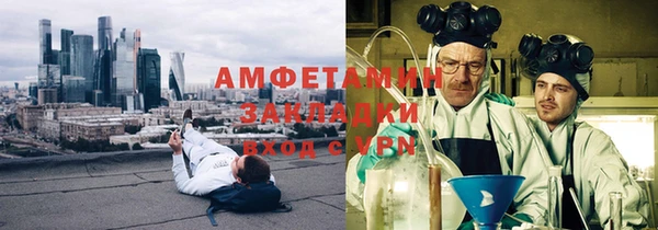 марки lsd Богданович