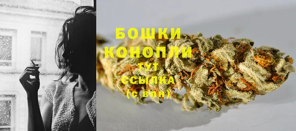 марки lsd Богданович