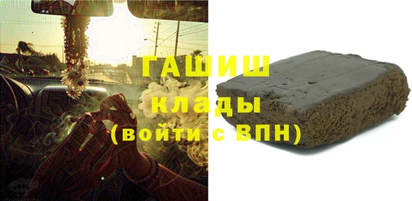 марки lsd Богданович
