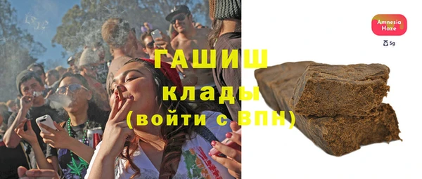 марки lsd Богданович