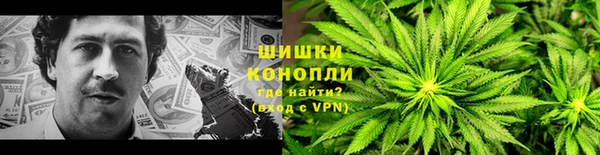 Альфа ПВП Беломорск