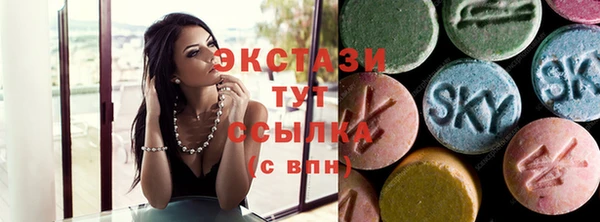 mdpv Богородицк