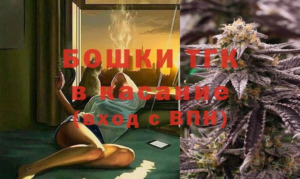 кокаин перу Белоозёрский