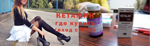 кокаин перу Белоозёрский