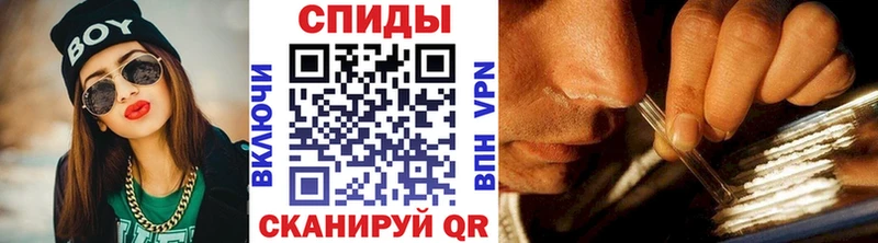 Купить  Городец  Первитин витя 